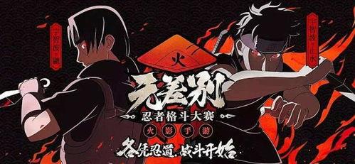 子熙爆料秽土斑视频,秽土斑视频背后的惊人真相 第2张 子熙爆料秽土斑视频,秽土斑视频背后的惊人真相 第2张