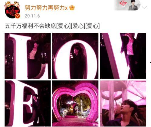 大瓜爆料视频演唱会在哪看,演唱会精彩瞬间,独家视频带你一睹为快! 第1张 大瓜爆料视频演唱会在哪看,演唱会精彩瞬间,独家视频带你一睹为快! 第1张