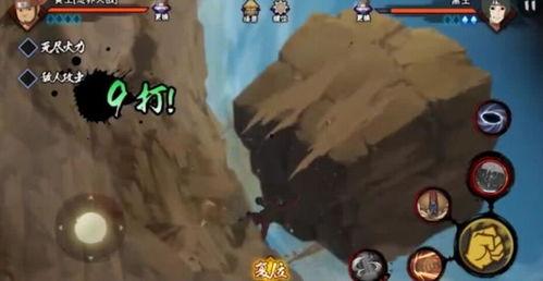 忍者早期爆料视频大全,揭秘忍者世界神秘面纱  第2张