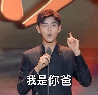 陈飞宇娱乐爆料最新消息,最新动态揭秘，明星私生活大曝光！  第3张