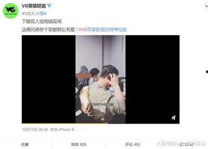 张小涵爆料最新视频播放,揭秘幕后故事与精彩瞬间